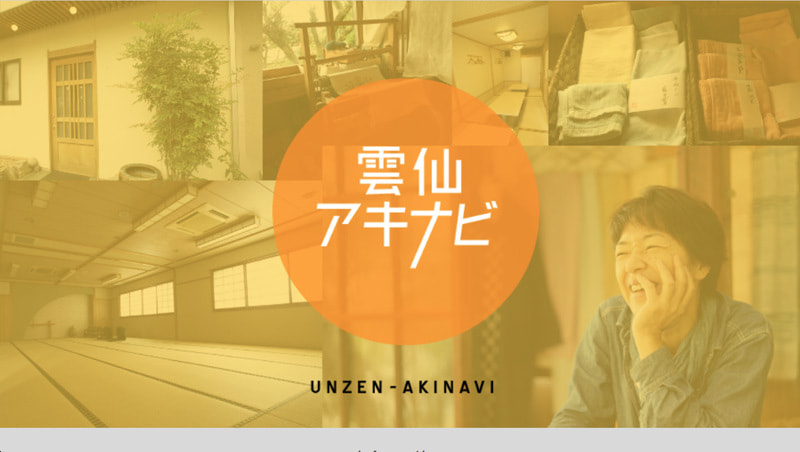 黄色ベースの写真コラージュ