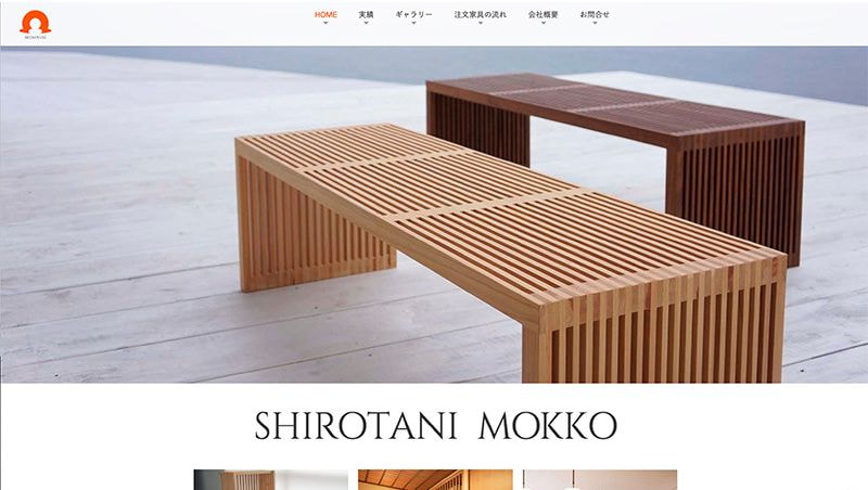 黄色ベースの写真コラージュ